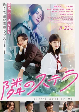 狠狠2018
